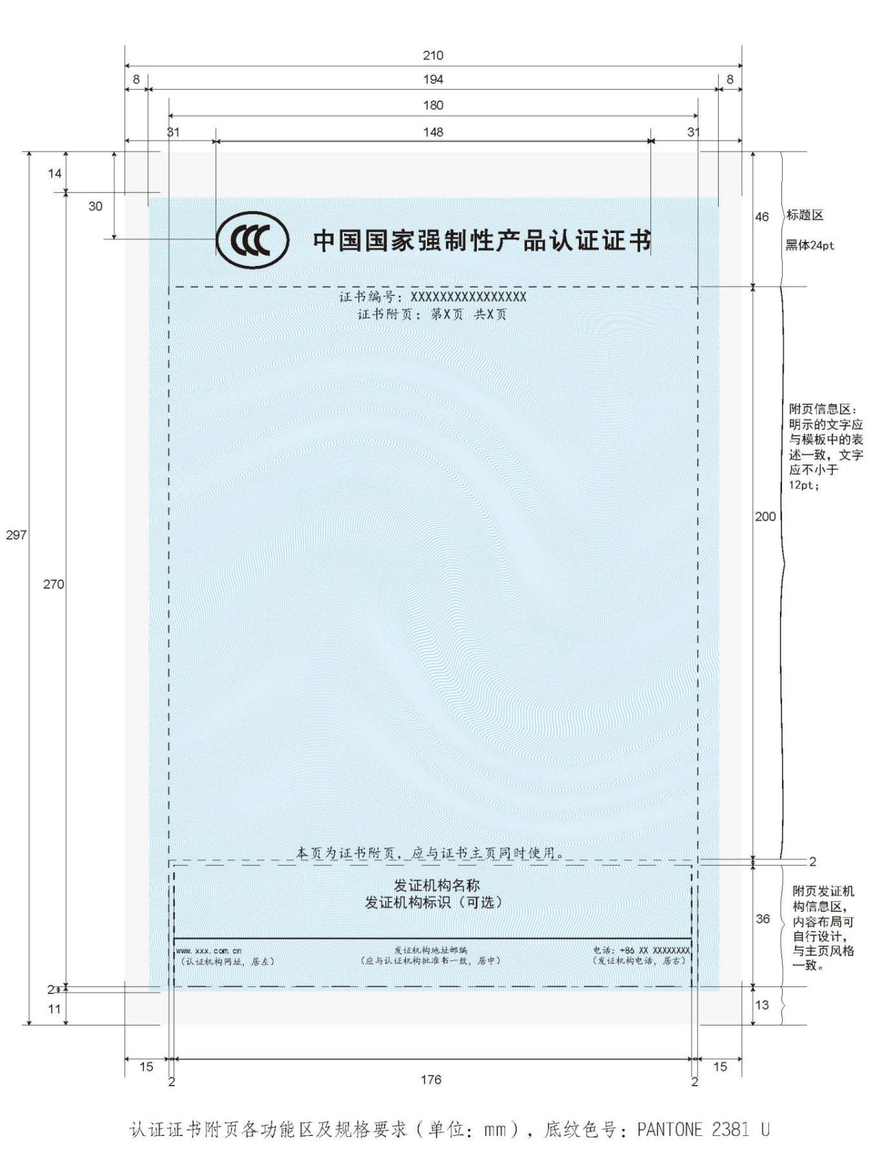 尊龙凯时(й)ٷվ